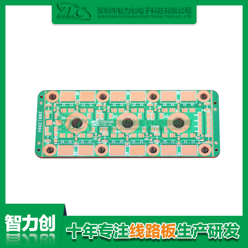 比較常見(jiàn)pcb電路板種類(lèi)，pcb基板材料分類(lèi)