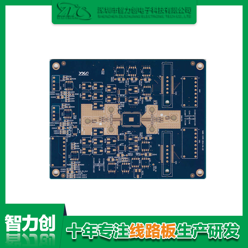 PCB板生產廠家