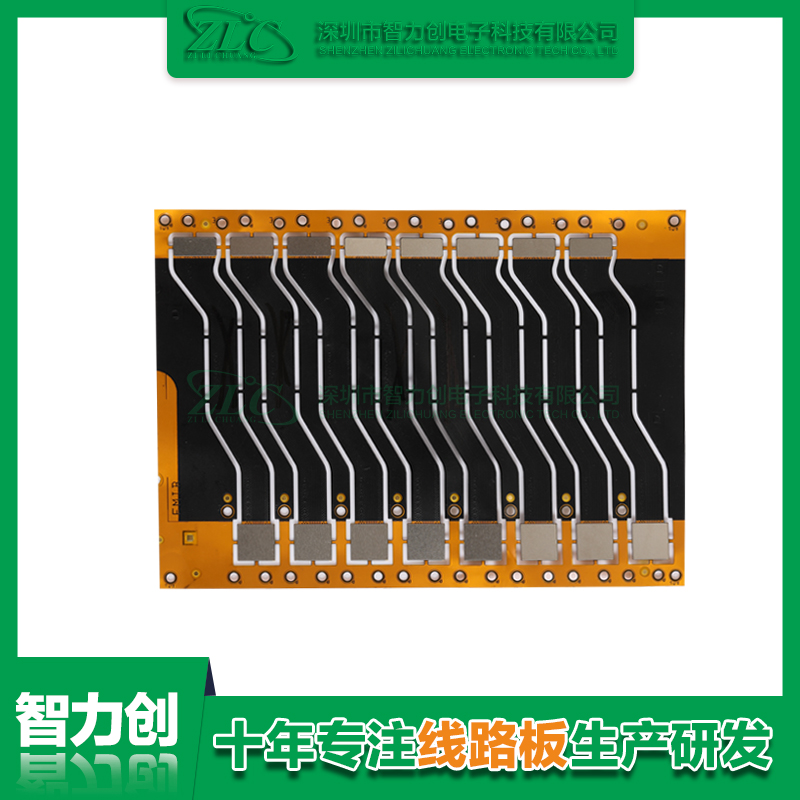 PCB廠家介紹：如何制作出高質量的FPC柔性線路板工藝流程